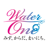 ウォーターワン