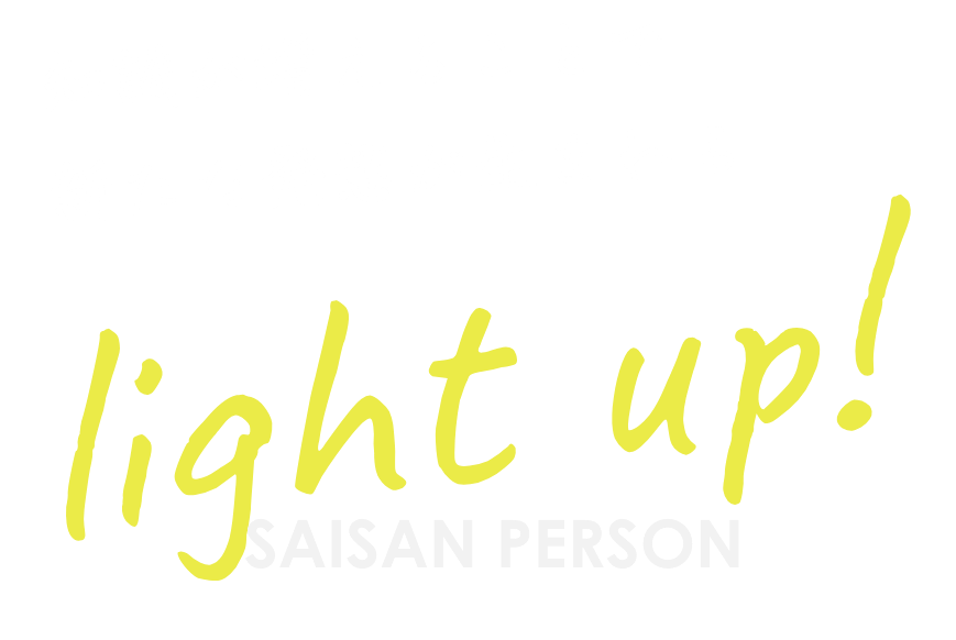 知識が増えることで新たな発想が生まれる